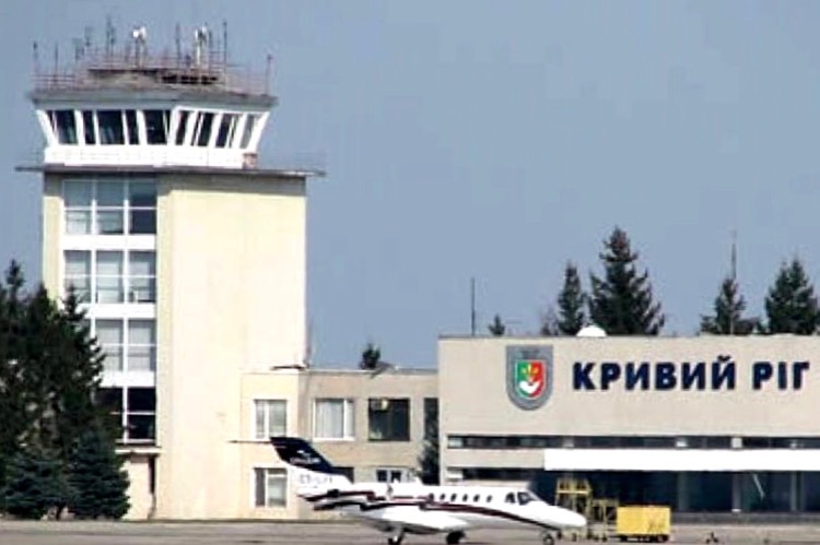 Аэропорт в городе Кривой Рог. Фото: Veskr.com.ua