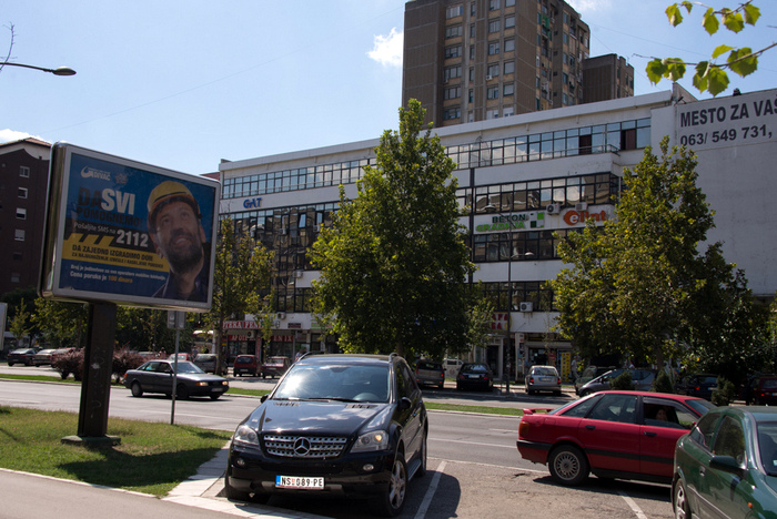 Бульвар Освобождения в Нови-Саде в Сербии