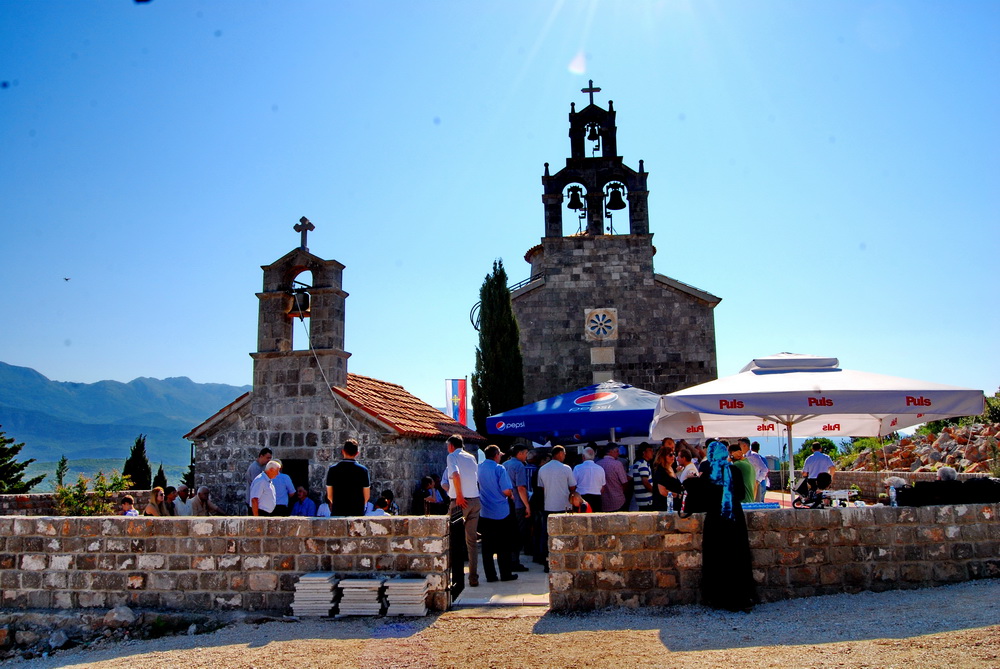 Освящение церкви Св. Илии в черногорском селе Загора