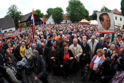 Празднование дня рождения Иосипа Броз Тито