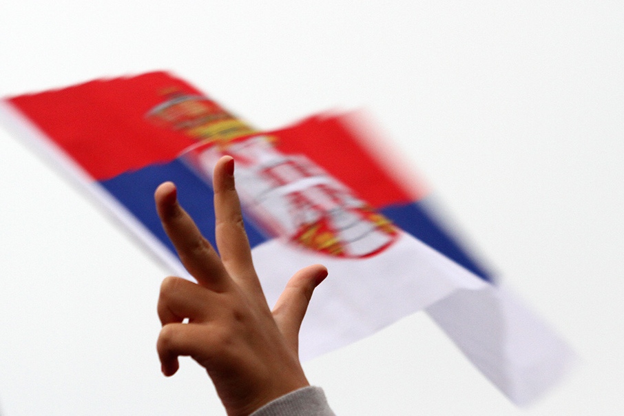 Торжественная встреча олимпийской сборной Сербии в Белграде