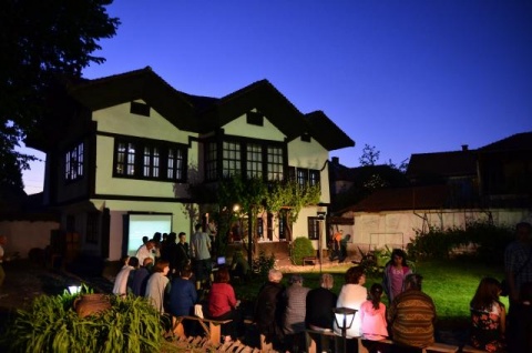 Ночь музеев в Сербии