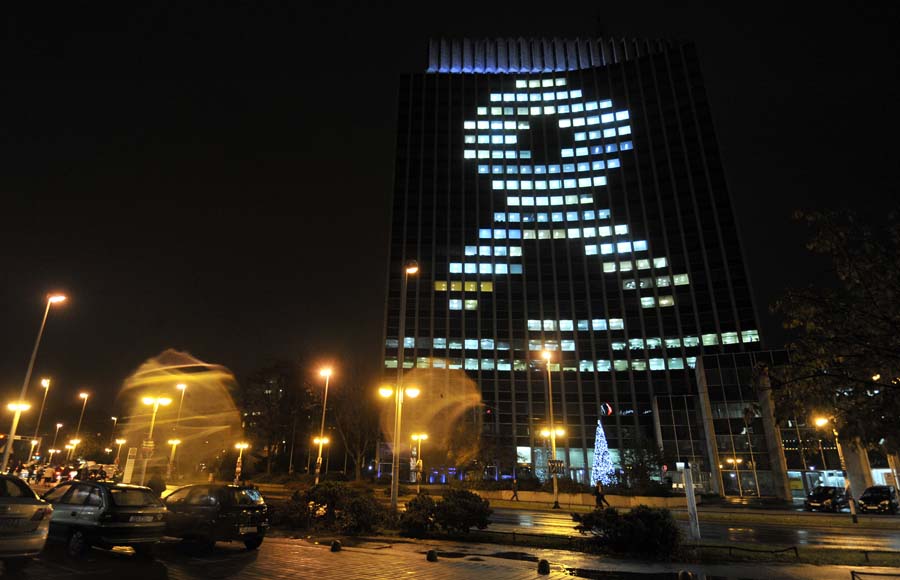 Всемирный день борьбы со СПИДом в Загребе