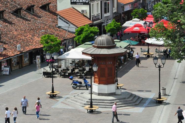 Город Нови-Пазар в Сербии