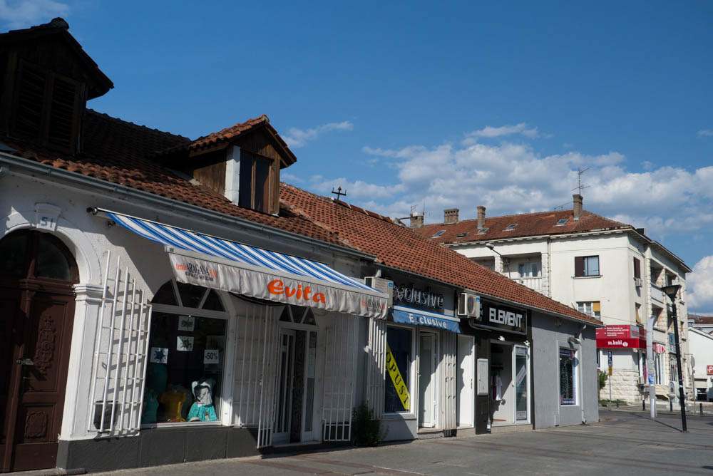 Исторический центр Подгорицы, столицы Черногории
