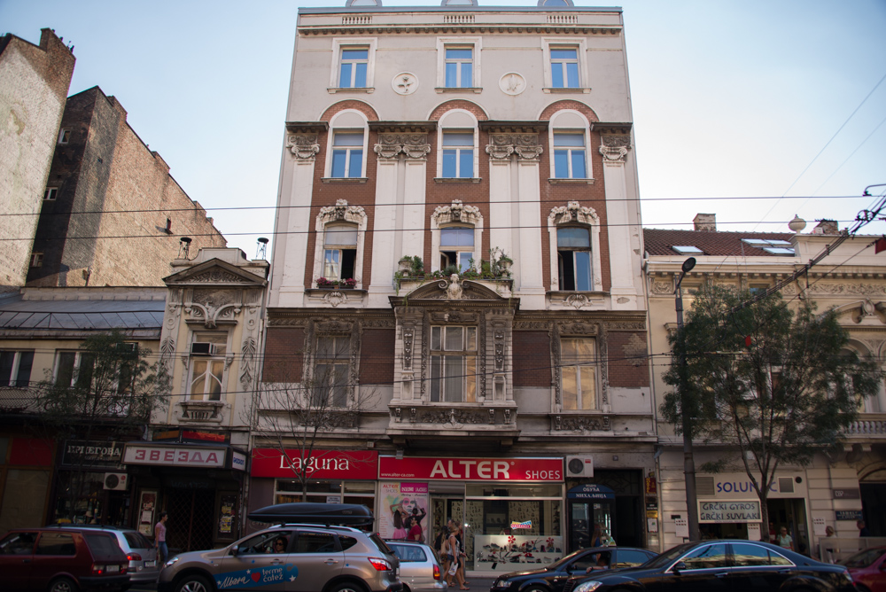 Площадь Теразие в Белграде