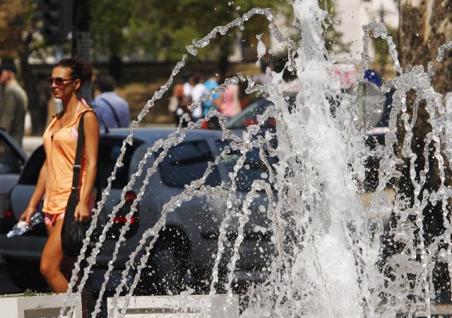 Солнечный день в сербском Нови-Саде
