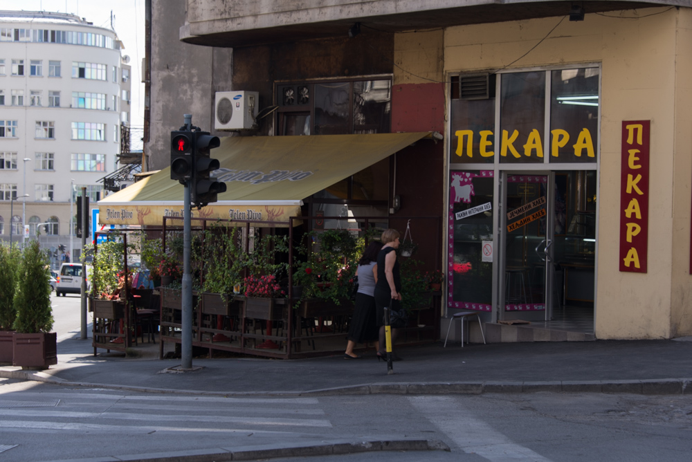 Улица Поп-Лукина в Белграде