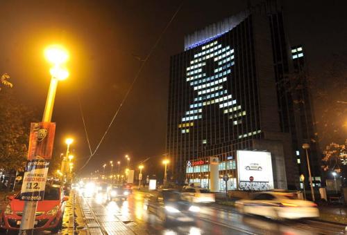 Всемирный день борьбы со СПИДом в Загребе