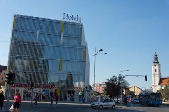 Городской центр в сербском Нови-Саде