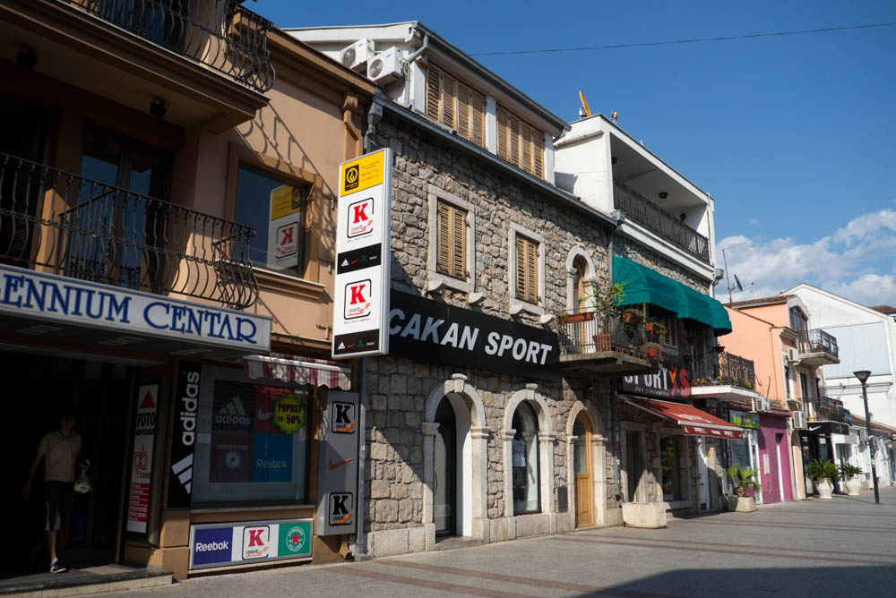 Исторический центр Подгорицы, столицы Черногории