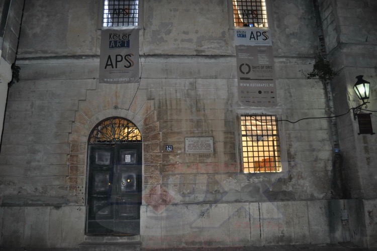 Бывшая тюрьма в Которе. Фото: Radiodux.me