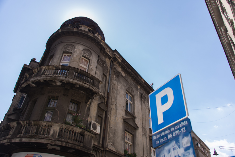 Улица Поп-Лукина в Белграде