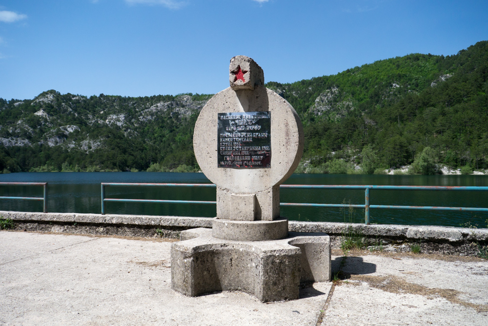 Граховское озеро в Черногории