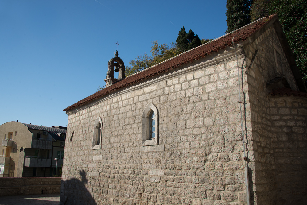 Церковь Святого Георгия в Херцег-Нови