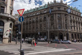 Улица Короля Милана в Белграде