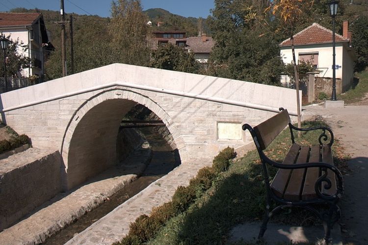 Достопримечательности города Вране