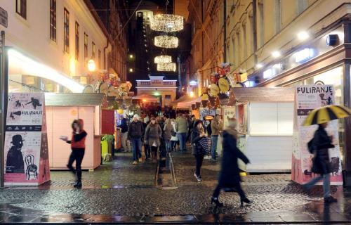 Рождественская ярмарка в Загребе