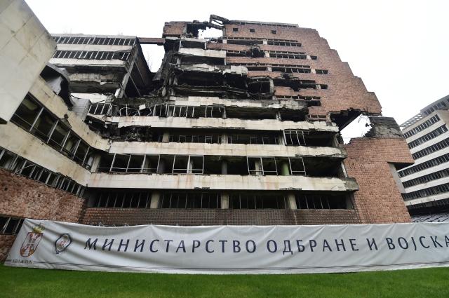 Здание Генштаба Сербии в Белграде - подготовка к сносу