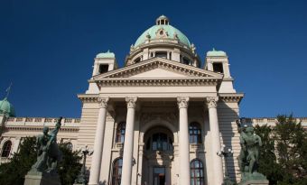 Здание Скупщины Сербии