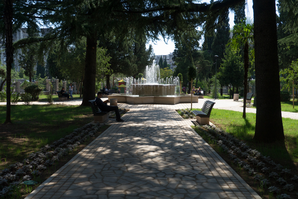 Королевский парк в Подгорице
