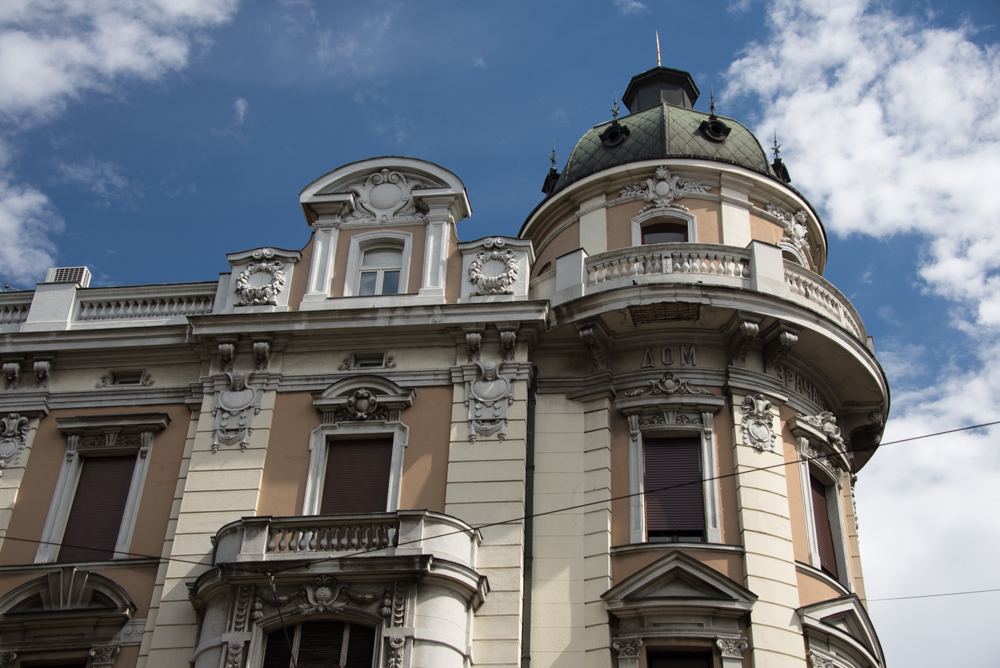 Улица Короля Милана в Белграде