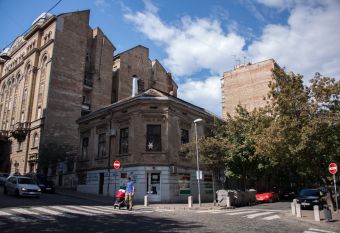 Улица Короля Петра в Белграде