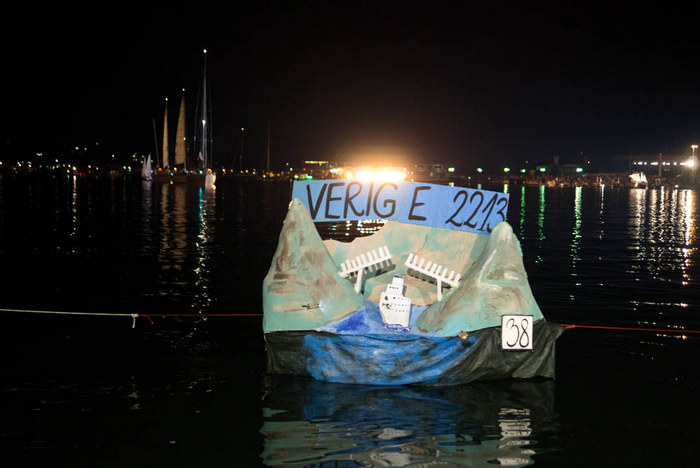 Лодка "Пролив Вериге". Бокельская ночь в Которе.