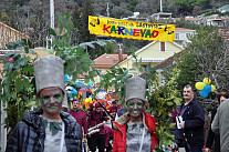 Карнавал в Доня-Ластва. Фото: Bokanews.me