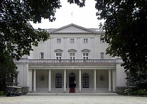 Белый двор в Белграде. Фото: Commons.wikimedia.org